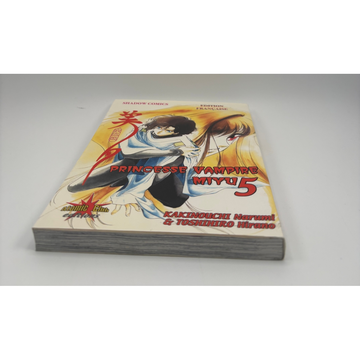 Princesse Vampire Miyu - Tome 5