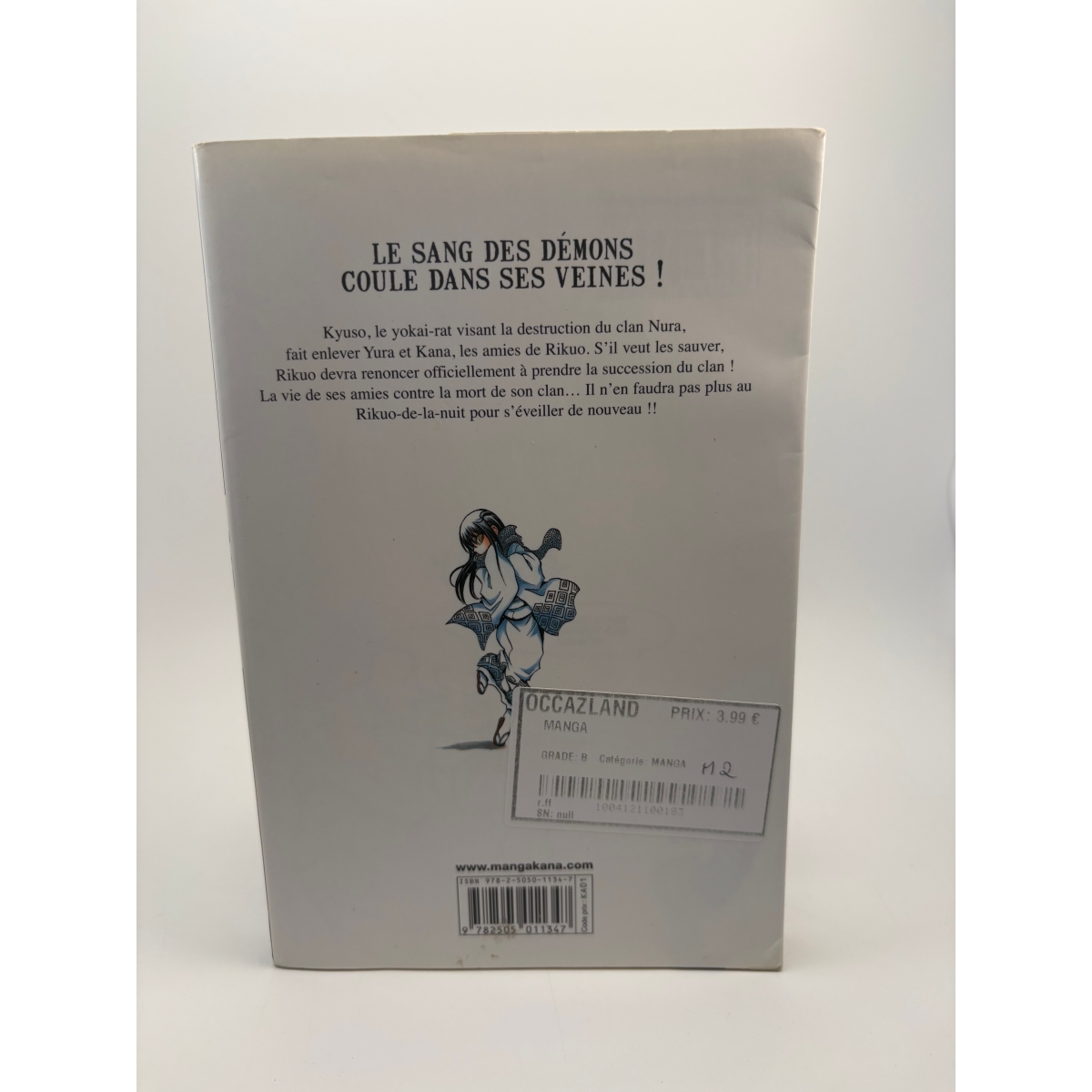 Nura : Le Seigneur des Yôkai - Tome 2