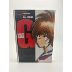 Gokudo Girl - Tome 1