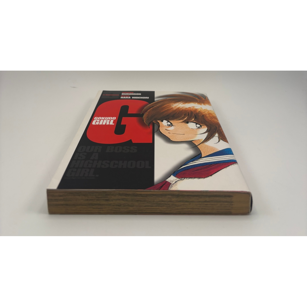 Gokudo Girl - Tome 1