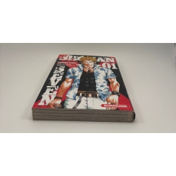 Shonan Seven - Tome 1