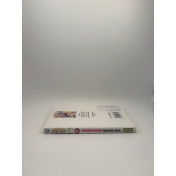 Mär Omega - Tome 2
