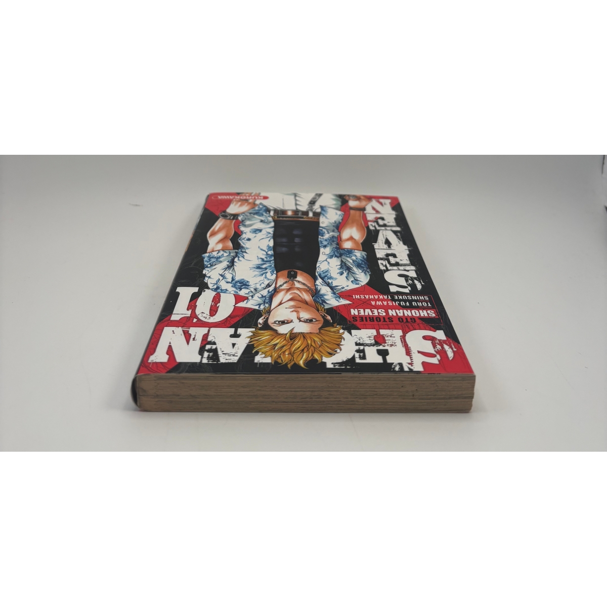 Shonan Seven - Tome 1