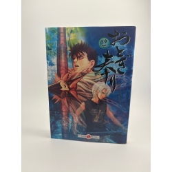 Otogi Matsuri - Tome 2