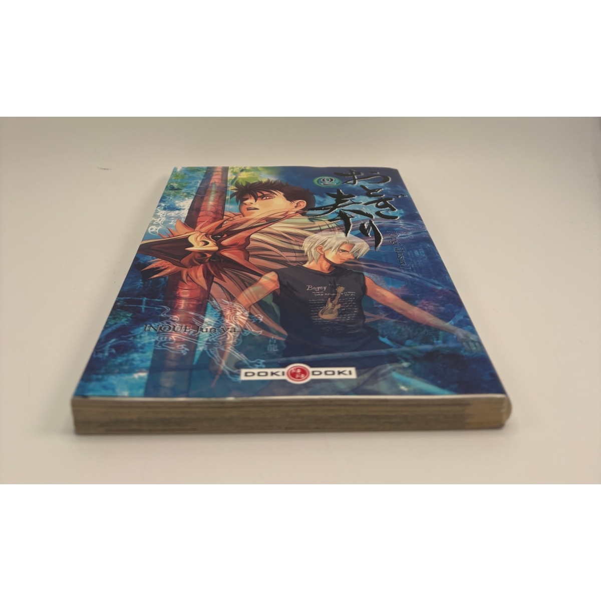 Otogi Matsuri - Tome 2