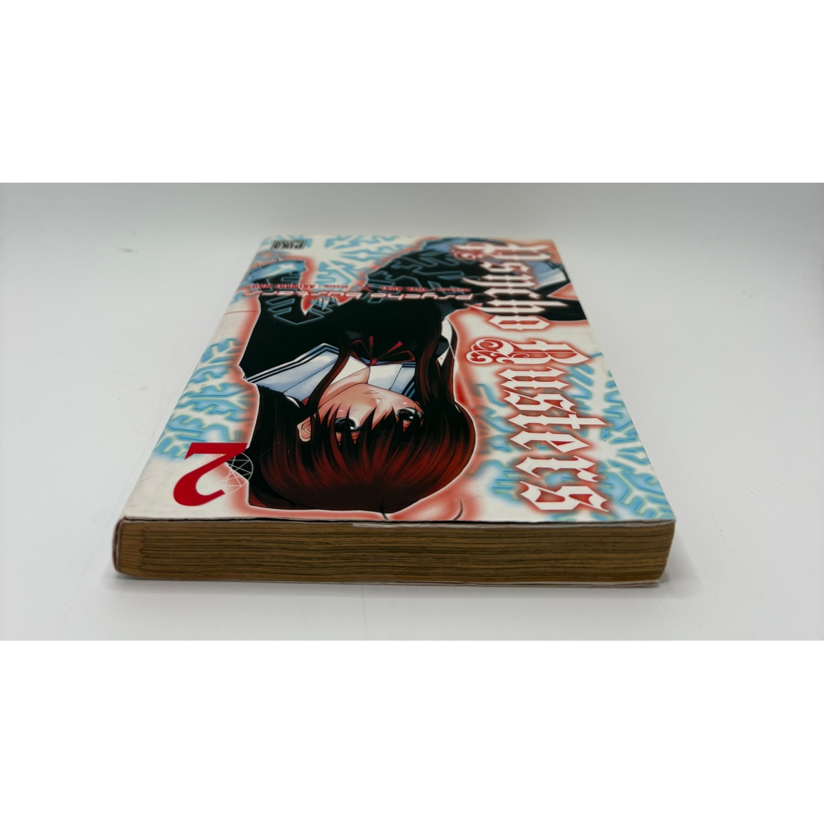 Psycho Busters Tome 2