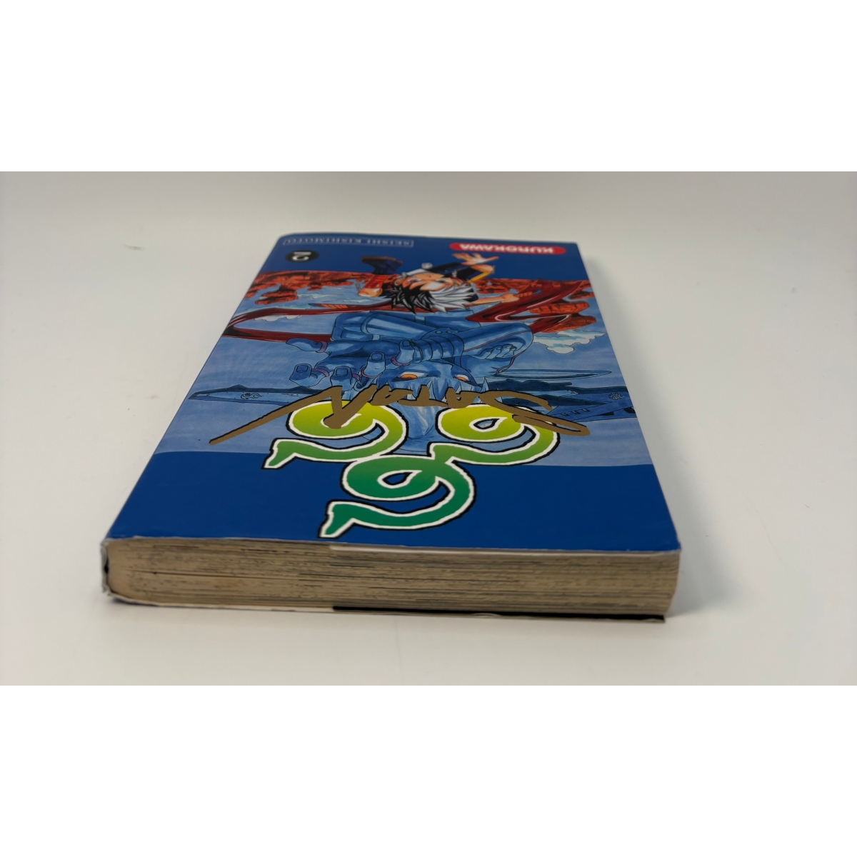 666 Satan Tome 2