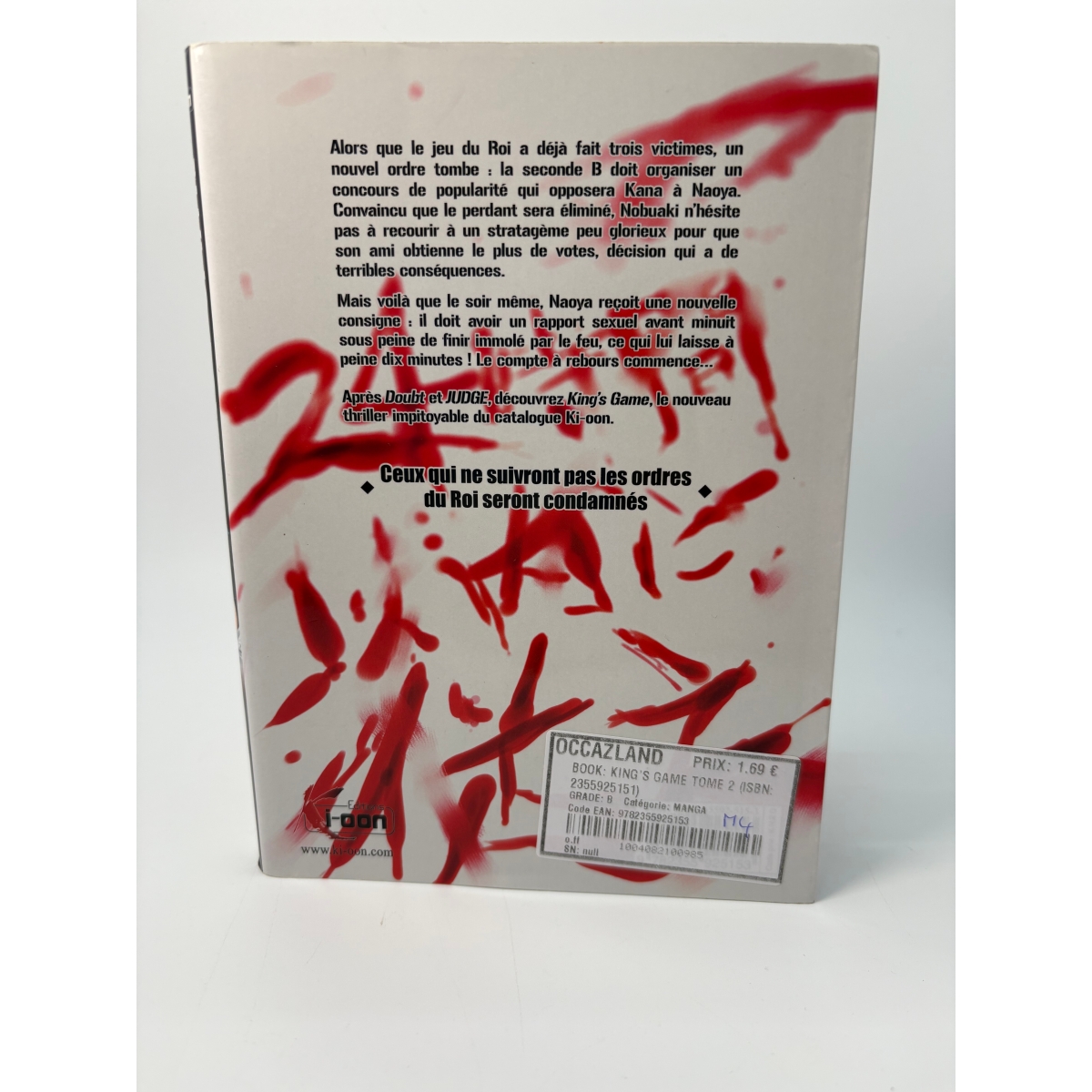 King’s Game Tome 2